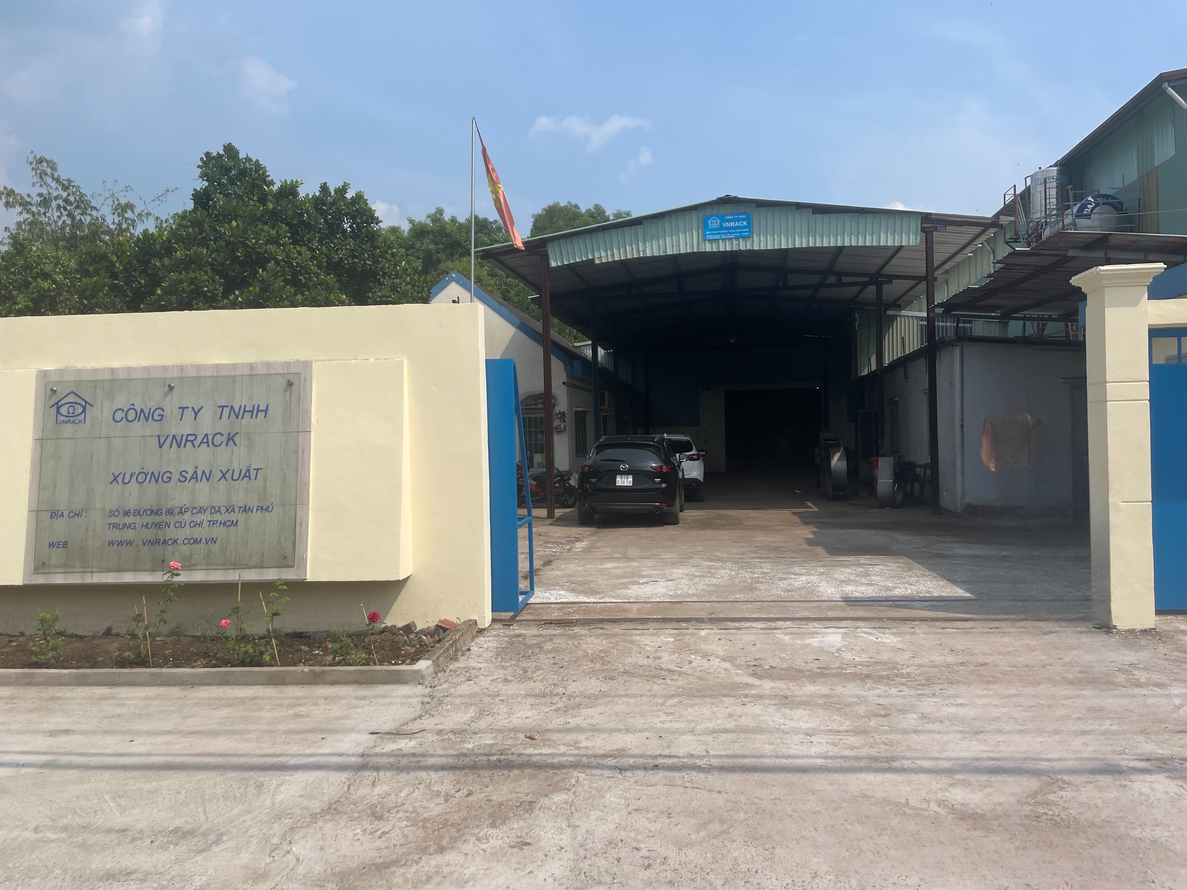 海外生産（ベトナム工場）